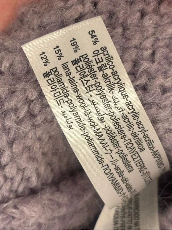 Zara Lavender Knit Sweater - Picture 4 of 4